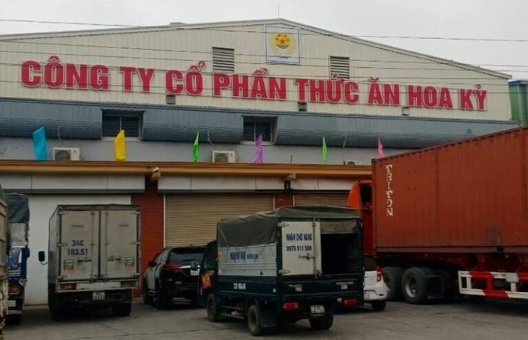 Công ty thức ăn chăn nuôi Hoa Kỳ